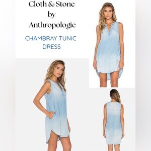 Cloth & Stone by Anthropologie – Chambray Sleeveless Tunic Dress – Size Small